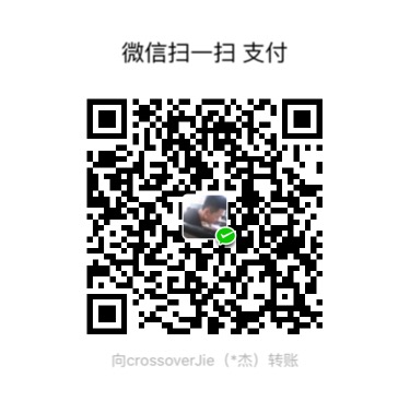 crossoverJie WeChat Pay